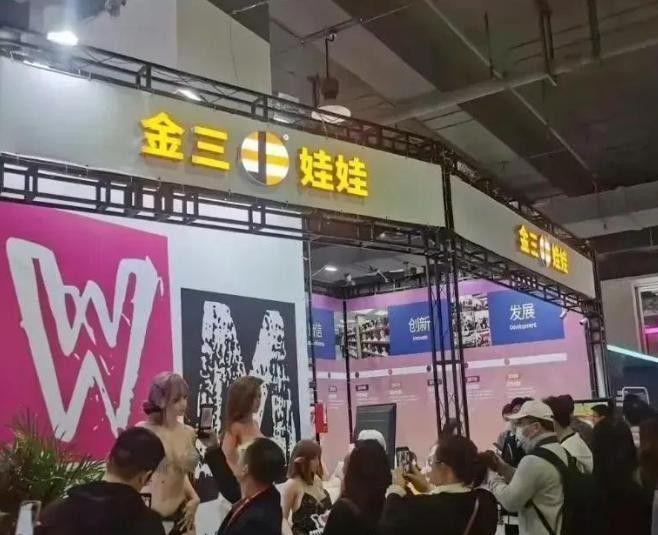 epSeekAI硅胶娃娃可以和人互动了！开元棋牌app离谱了！成人用品用上De(图14)