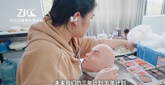 epSeekAI硅胶娃娃可以和人互动了！开元棋牌app离谱了！成人用品用上De(图4)