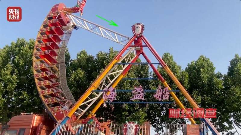 营的游乐设施可能没有安全保障开元棋牌试玩警惕！这些流窜经(图5)