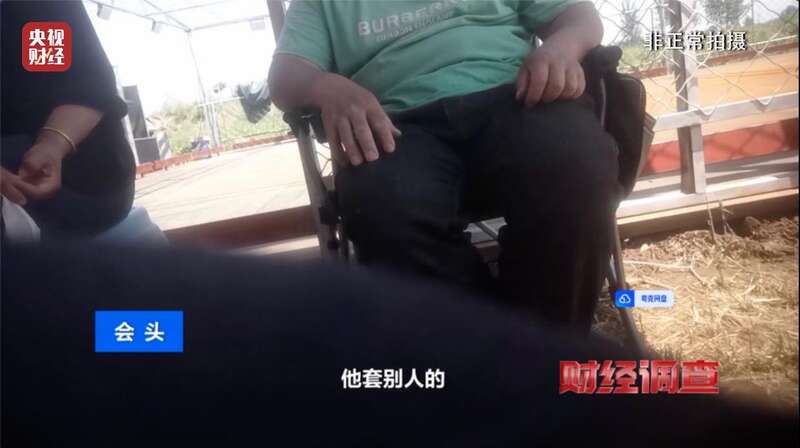 营的游乐设施可能没有安全保障开元棋牌试玩警惕！这些流窜经(图8)