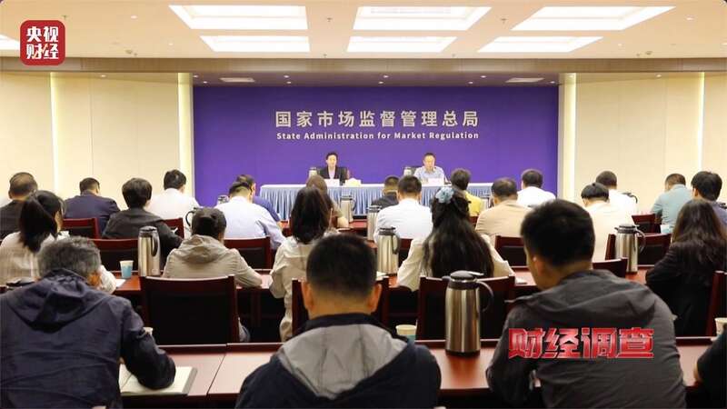 营的游乐设施可能没有安全保障开元棋牌试玩警惕！这些流窜经(图26)