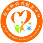 作总结＆5月份工作计划与重点开元棋牌app幼儿园4月份工(图4)