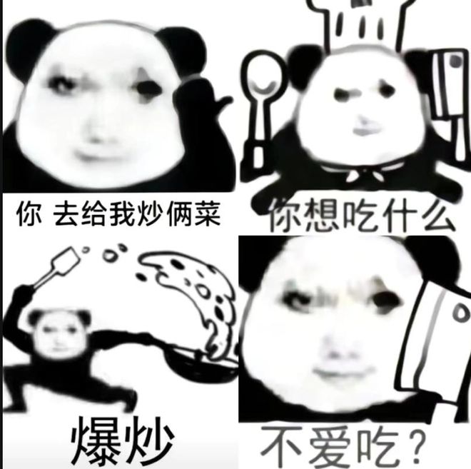 片的大罪人监狱都被民间礼物塞满了…开元棋牌app给日本人提供不打码影(图4)