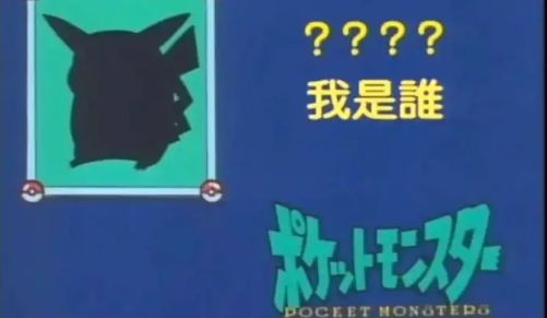 片的大罪人监狱都被民间礼物塞满了…开元棋牌app给日本人提供不打码影(图8)