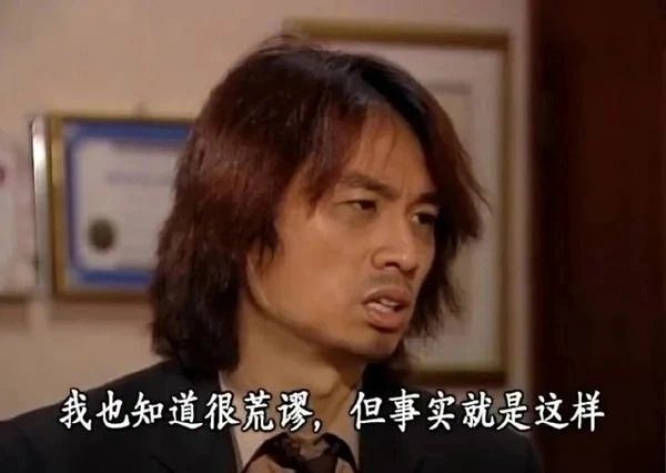 片的大罪人监狱都被民间礼物塞满了…开元棋牌app给日本人提供不打码影(图6)