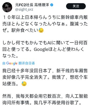 片的大罪人监狱都被民间礼物塞满了…开元棋牌app给日本人提供不打码影(图26)