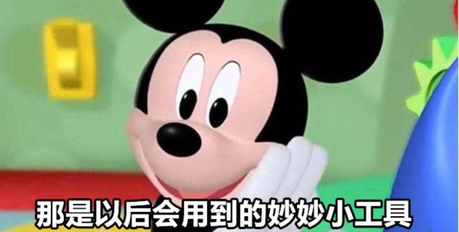 片的大罪人监狱都被民间礼物塞满了…开元棋牌app给日本人提供不打码影(图11)