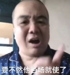 片的大罪人监狱都被民间礼物塞满了…开元棋牌app给日本人提供不打码影(图25)