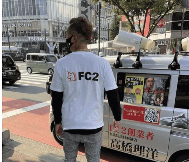 片的大罪人监狱都被民间礼物塞满了…开元棋牌app给日本人提供不打码影(图17)