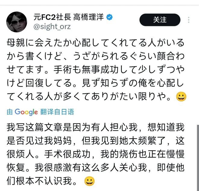 片的大罪人监狱都被民间礼物塞满了…开元棋牌app给日本人提供不打码影(图27)