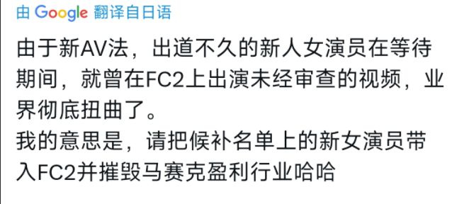 片的大罪人监狱都被民间礼物塞满了…开元棋牌app给日本人提供不打码影(图19)