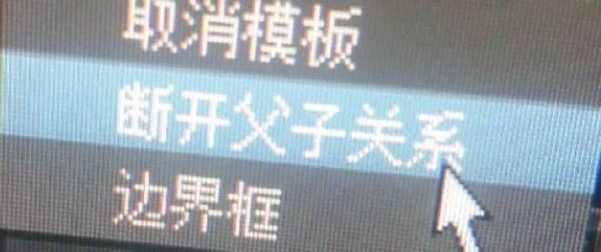 片的大罪人监狱都被民间礼物塞满了…开元棋牌app给日本人提供不打码影(图22)