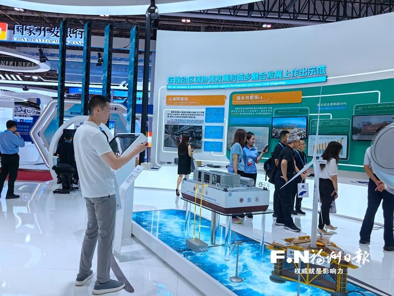 的风采——投洽会上的福州剪影开元棋牌app让世界看到我们